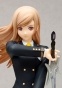 Kureha  FG7417