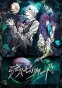 Death Billiards ( ) HD