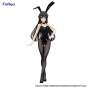 ������� SAV BiCute Bunnies Sakurajima Mai