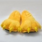     / Kigurumi slippers yellow