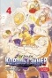����� ������� ������ ������ / Overman King Gainer. ��� 4