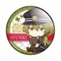 ������ Gochi-chara Meiji Tokyo Renka Shunso Hishida
