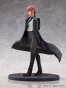 ������� Chainsaw Man Makima 1/7 Complete Figure