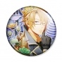  Code: Realize - King of Cakes Van