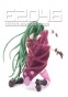 Hatsune Miku FG7494