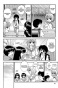 ����� ��� ������� ������� / Mizuho Ambivalent. ��� 1