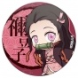 ������ ������� ������, ����������� ������� - Chibi ������� ������