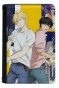 ������� �� ������� ������ Banana Fish - Eiji Okumura � Aslan Jade Callenreese