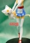 Yukineko FG4153