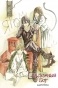    / Noragami.  1
