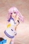 ������� Hyperdimension Neptunia: Nepgear Waking Up Ver.
