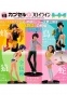 CapsuleQ Fraulein "Nisemonogatari" 59683