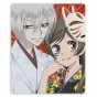    Kamisama Hajimemashita 313386