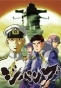 / Zipang [26  26] DVD (480p)