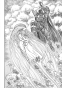 ����� ������� / Berserk. ��� 8