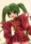 Hatsune Miku FG7494