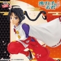������� SAV Houjou Tokiyuki