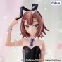 ������� SAV BiCute Bunnies Kinoshita Hideyoshi
