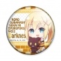 ������ ���� ������������� ���! - Chibi Darkness