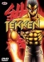 Tekken: The Motion Picture ( - )