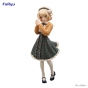 ������� SAV Trio-Try-iT Figure Shigure Ui