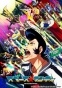 Space Dandy (����������� �����) HD