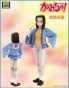 Kamichu: Shijo Mitsue SRDX Figure