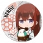 ������ ��������� ������� Steins;Gate 0 - Chibi Kurisu Makise