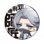 ������ Akudama Drive - Chibi Execution Division Master