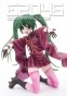 Hatsune Miku FG7494