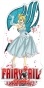 ��������� ��������� Fairy Tail Lucy Heartfilia 535703