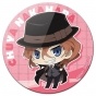 ������ ��������� ������� Bungou Stray Dogs Chibi Chuya Nakahara