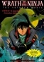 Wrath of the Ninja (  - )