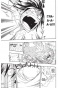 ����� ����� ��� / Fairy Tail. ��� 8