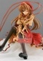 Takai Sayaka  FG2949