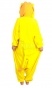 �������� ������ ��� / Kigurumi Yellow Lion
