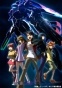 Ginga Kikoutai Majestic Prince ( :  ) HD
