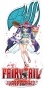   Fairy Tail Wendy Marvell 535698