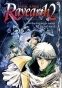 Magic Knight Rayearth 2 (  )