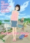 A Letter to Momo (  ) HD