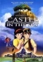 Castle in the Sky Laputa (  )