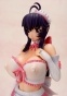 Bakunyu Maid Kari Yuzuki Pink Ver.