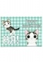    Chi's Sweet Home 60599