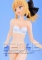 Saber Lily FG7300
