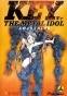 Key the Metal Idol ( -  )