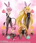 ������� To Love-Ru Darkness Momo Belia Deviluke: Bunny Ver. 1/3 Complete Figure