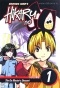 Hikaru no Go (  )