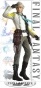 ��������� ��������� Final Fantasy FFXIII-2_HopeArt