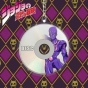 ������ ��������� JoJo's Bizarre Adventure � ������������