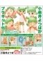 Yotsuba&! Koiwai Yotsuba Plastic model